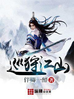 探索孕吐严重吃不下东西,会不会影响孩子的生长发育?蜗牛问答平台,解决您疑问