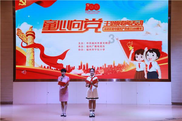小猫钓鱼游戏龙王版有船